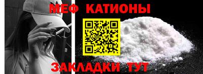 трава Конаково