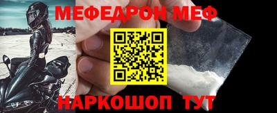 трава Конаково