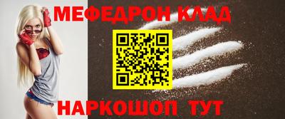 а пвп мука Комсомольск-на-Амуре