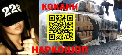 а пвп мука Комсомольск-на-Амуре