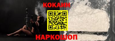 а пвп мука Комсомольск-на-Амуре