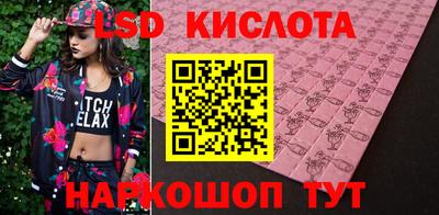 а пвп мука Комсомольск-на-Амуре