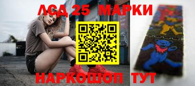 а пвп мука Комсомольск-на-Амуре