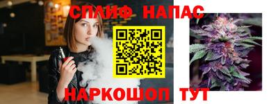 мяу мяу кристалл Коммунар