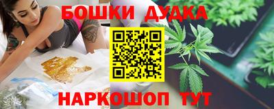мяу мяу кристалл Коммунар