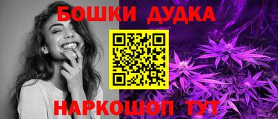 трава Конаково