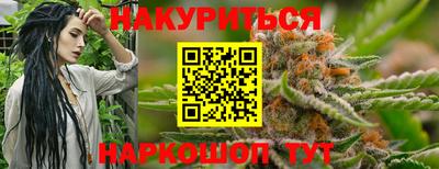 а пвп мука Комсомольск-на-Амуре