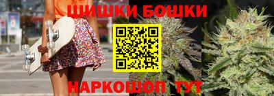 трава Конаково