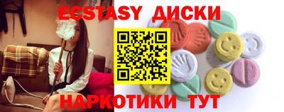 а пвп мука Комсомольск-на-Амуре