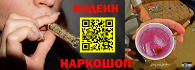а пвп мука Комсомольск-на-Амуре
