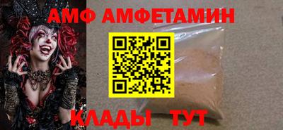 трава Конаково