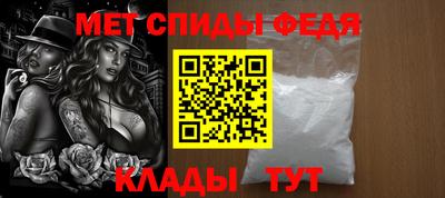 трава Конаково