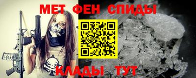 трава Конаково