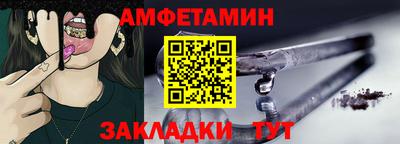трава Конаково