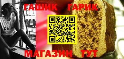 трава Конаково