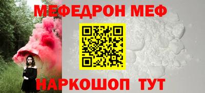 трава Конаково